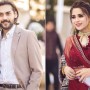 Aima Baig looks ethereal at her sister’s wedding as she posed with beau