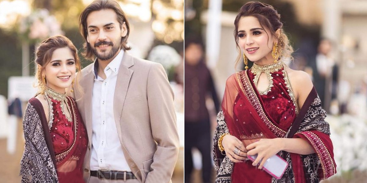 Aima Baig Shahbaz Shigri