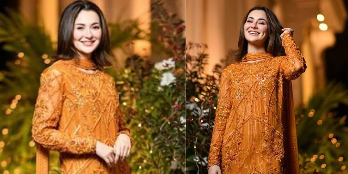 Hania Amir