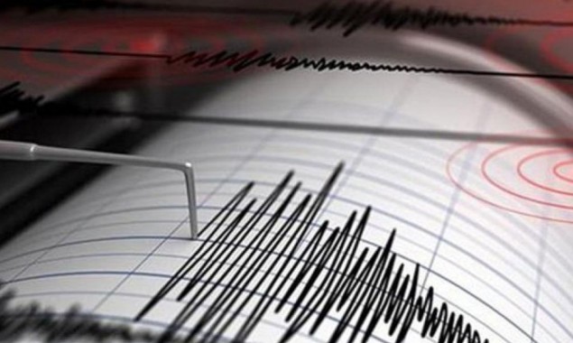 Magnitude 3.3 Earthquake Shakes Chaman, Adjoining Areas
