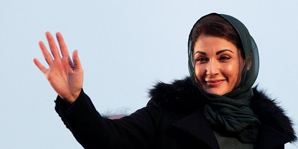 "Lion Will Roar In Every Election", Says Maryam Nawaz On PML-N's Daska Win