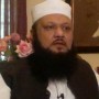 “Nawaz Sharif sent me to Israel”, claims Maulana Ajmal Qadri publicly