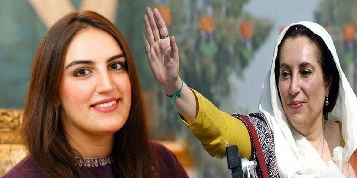 Bakhtawar remembers her mother