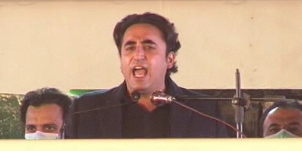 Bilawal Bhutto Zardari