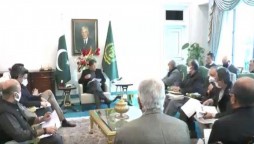 PM reviews Energy Sector meeting