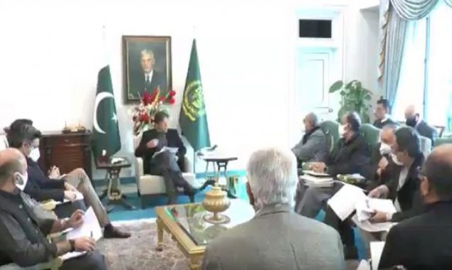 PM reviews Energy Sector meeting