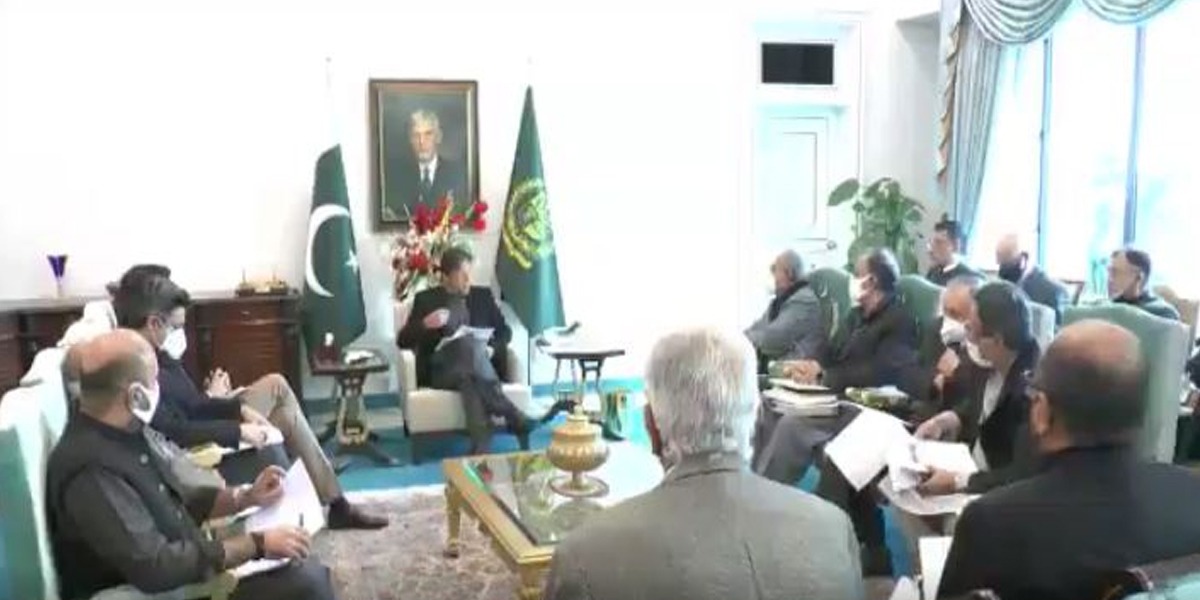 PM reviews Energy Sector meeting