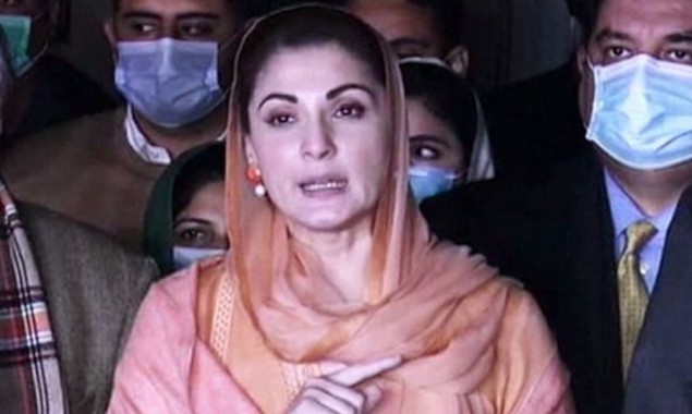 Khawaja Asif Maryam Nawaz