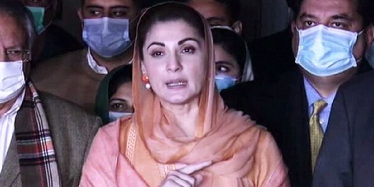 Khawaja Asif Maryam Nawaz