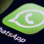 WhatsApp Feature: Now you can set custom wallpaper for each chat