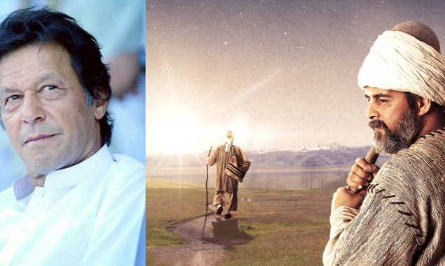 PM Imran strongly recommends Turkish drama Yunus Emre for Pakistani youth