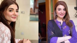 Zainab Jamil quits showbiz