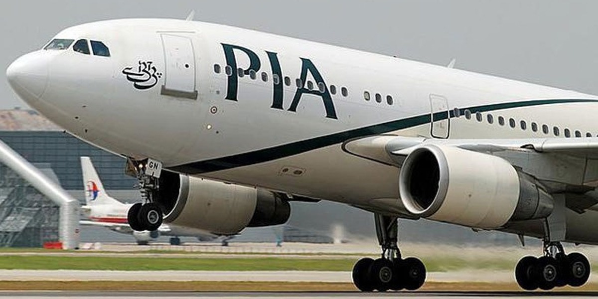 Pakistan Cancels Flights To Saudi Arabia Amid New COVID Strain