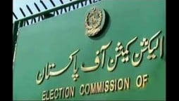 ECP Senate election