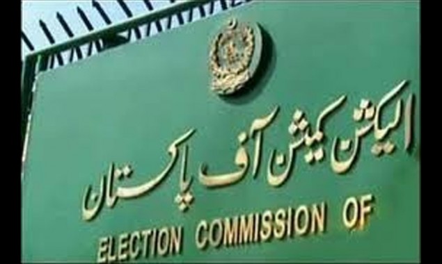 ECP Senate election