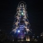 New Year Celebrations: You All Are Invited To Witness Burj Khalifa Fireworks
