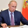 Russia: Putin Signs Bill letting Former Presidents Lifetime Immunity