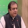 Development And Revival Of Film Industry, Top Priority Of Govt: Shibli Faraz