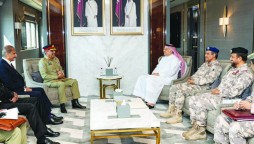 Pakistan, Qatar Discuss Ways To Bolster Bilateral Cooperation, military ties