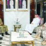 Pakistan, Qatar Discuss Ways To Bolster Bilateral Cooperation, military ties