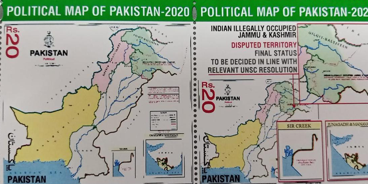 Pakistan Post issues New Political Map Commemorative Stamps