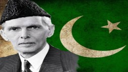 Quaid Day: Muhammad Ali Jinnah's First Birthday After The Formation Of Pakistan