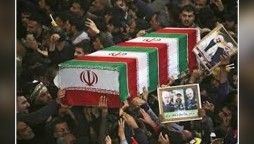 Quds Force Threatens Of 'Harsh Revenge' For Killing Qassem Soleimani
