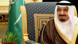 Saudi King Salman Invites Gulf Arab Leaders To Attend GCC Summit