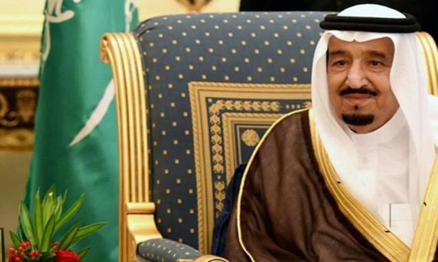 Saudi King Salman Invites Gulf Arab Leaders To Attend GCC Summit