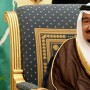 Saudi King Salman Invites Gulf Arab Leaders To Attend GCC Summit