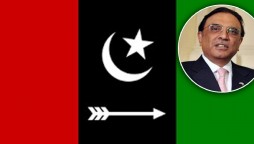 PPP Members Make Resignations Conditional On Nawaz Sharif's Repatriation