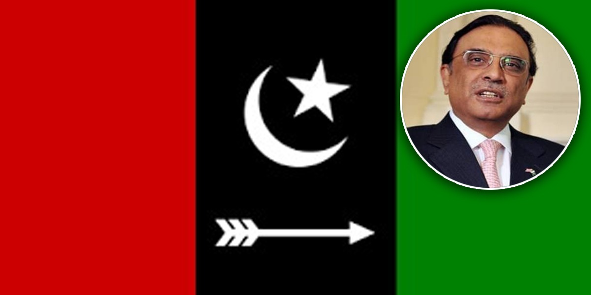 PPP Members Make Resignations Conditional On Nawaz Sharif's Repatriation