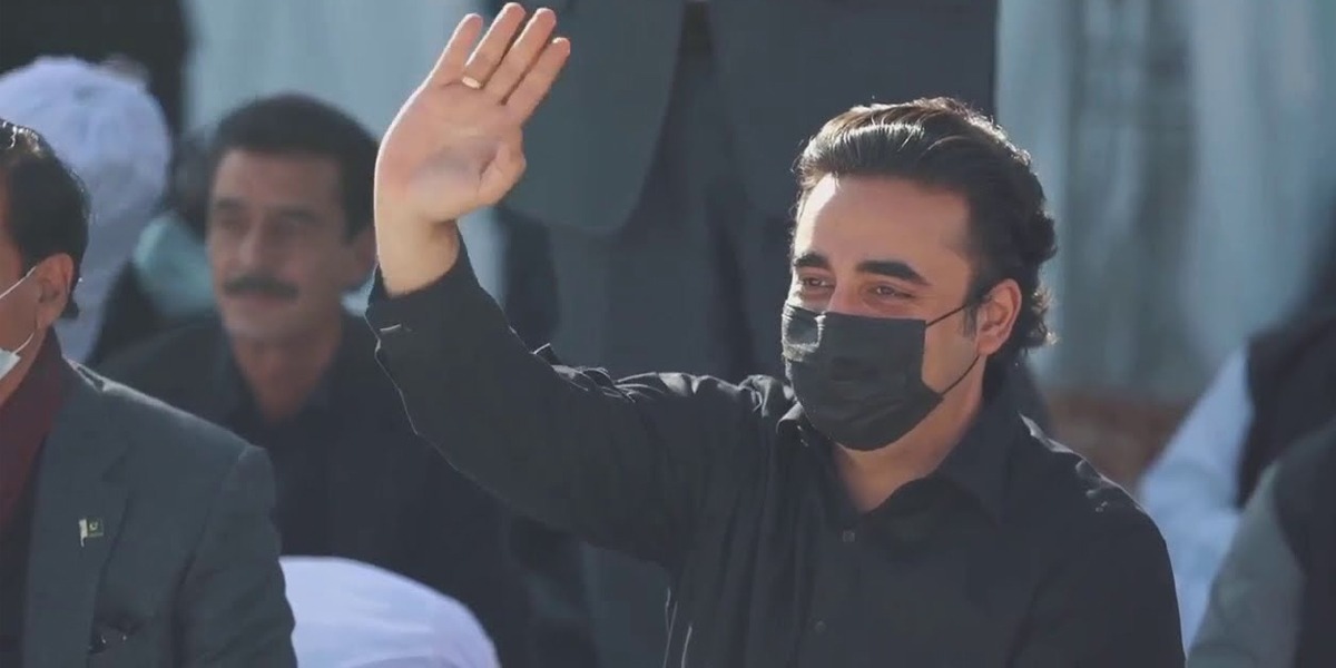 Bilawal Announces Not To Participate In Protest Outside ECP's Office