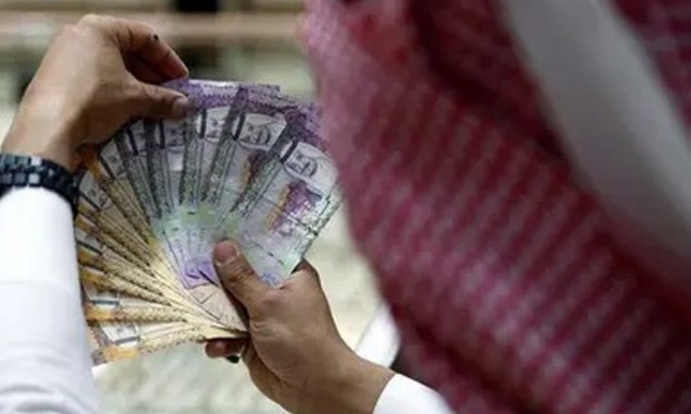 Saudi Arabia Foreign Exchange Reserves Surge By 2.3%