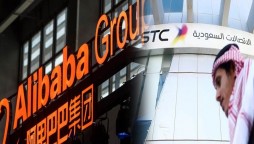 Saudi Arabia's STC, Alibaba Group Announce Cloud Services Deal Of $500 Mln