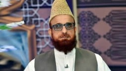 Mufti Muneeb Strike