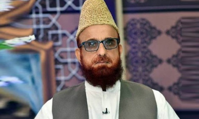Mufti Muneeb Strike