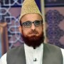 Mufti Muneeb, Chairman Ruet-e-Hilal Committee, Removed From Office