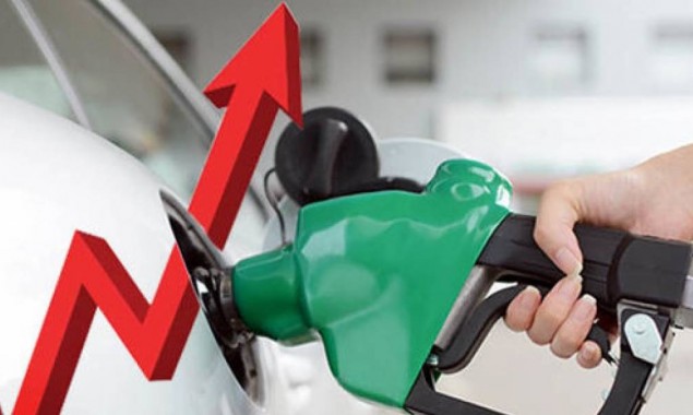 Petrol Price Hits Record High In Country's History