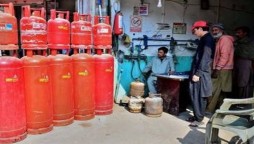 Price Of LPG Reaches Record High