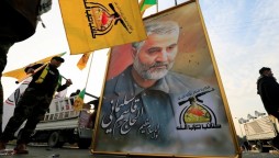 Iran Accuses British Firm, US Base In Germany Involved In Qassem Soleimani Assassination