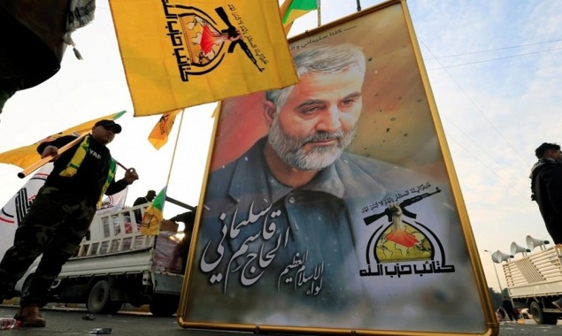 Iran Accuses British Firm, US Base In Germany Involved In Qassem Soleimani Assassination
