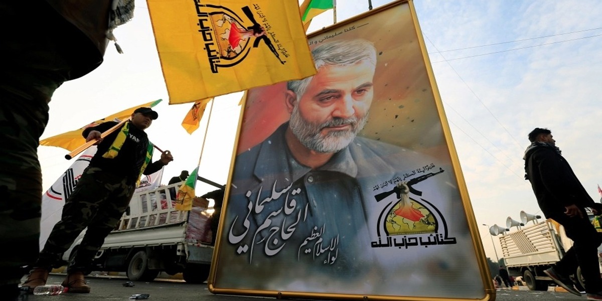 Iran Accuses British Firm, US Base In Germany Involved In Qassem Soleimani Assassination