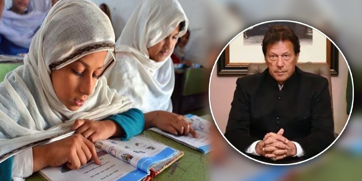PM Terms Uniform Curriculum As Big Achievement, Revolutionary Step