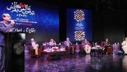 13th International Urdu Conference Continues At Arts Council Karachi