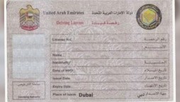 How To Get Driving Licence In The UAE?