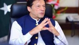 PM Reiterates His Resolves Not To Spare Corrupt Elements