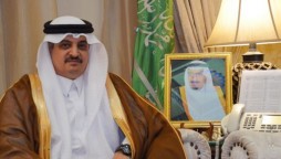 No change In Pakistan's Visa Policy Says Saudi Envoy