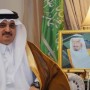 No change In Pakistan’s Visa Policy Says Saudi Envoy