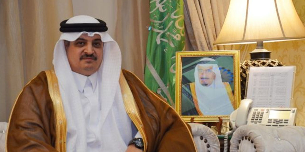 No change In Pakistan's Visa Policy Says Saudi Envoy